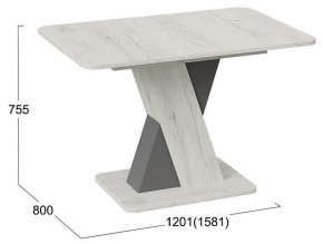 Стол обеденный Люксембург в Заречном - zarechnyy.mebel24.online | фото 5