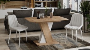 Стол обеденный Люксембург в Заречном - zarechnyy.mebel24.online | фото 6