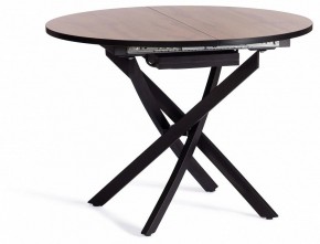 Стол обеденный Manzana в Заречном - zarechnyy.mebel24.online | фото 2