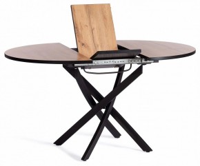 Стол обеденный Manzana в Заречном - zarechnyy.mebel24.online | фото 4