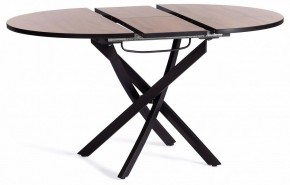 Стол обеденный Manzana в Заречном - zarechnyy.mebel24.online | фото 5