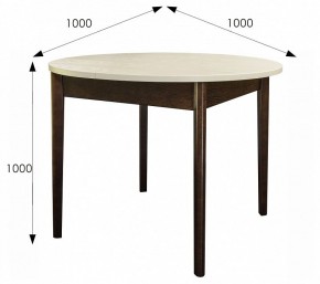 Стол обеденный Мариус М 81 в Заречном - zarechnyy.mebel24.online | фото 3