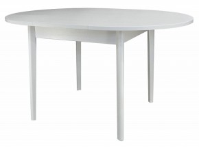 Стол обеденный Мариус М 81 в Заречном - zarechnyy.mebel24.online | фото 2