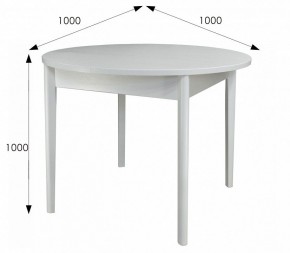Стол обеденный Мариус М 81 в Заречном - zarechnyy.mebel24.online | фото 3