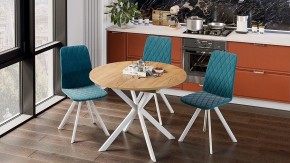 Стол обеденный Мэдисон в Заречном - zarechnyy.mebel24.online | фото 6