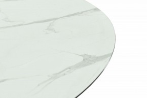 Стол обеденный Мехико в Заречном - zarechnyy.mebel24.online | фото 3