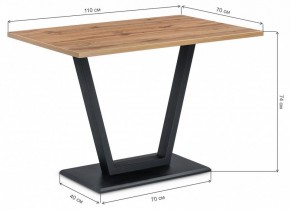 Стол обеденный Мичиган Лофт в Заречном - zarechnyy.mebel24.online | фото 6