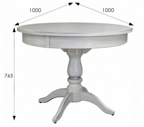 Стол обеденный Моро 04 в Заречном - zarechnyy.mebel24.online | фото 4