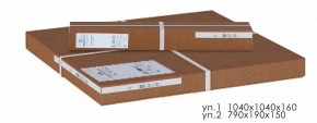Стол обеденный Моро 04 в Заречном - zarechnyy.mebel24.online | фото 3