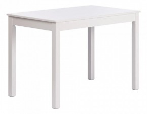 Стол обеденный Moss в Заречном - zarechnyy.mebel24.online | фото