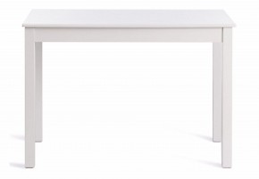 Стол обеденный Moss в Заречном - zarechnyy.mebel24.online | фото 2