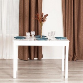Стол обеденный Moss в Заречном - zarechnyy.mebel24.online | фото 9