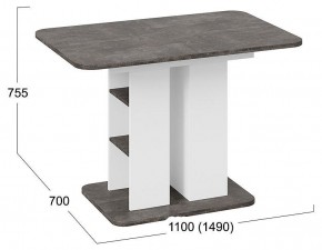 Стол обеденный Мюнхен Тип 2 в Заречном - zarechnyy.mebel24.online | фото 6
