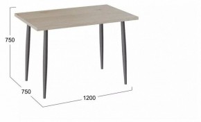 Стол обеденный Невада в Заречном - zarechnyy.mebel24.online | фото 2