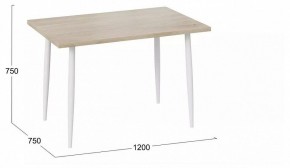 Стол обеденный Невада в Заречном - zarechnyy.mebel24.online | фото 2