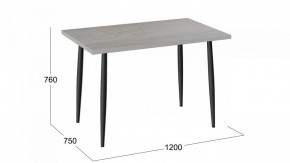 Стол обеденный Невада в Заречном - zarechnyy.mebel24.online | фото 4