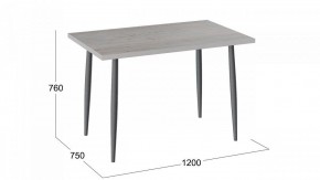 Стол обеденный Невада в Заречном - zarechnyy.mebel24.online | фото 3