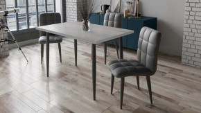 Стол обеденный Невада в Заречном - zarechnyy.mebel24.online | фото 4