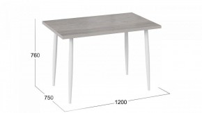 Стол обеденный Невада в Заречном - zarechnyy.mebel24.online | фото 3