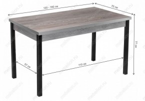 Стол обеденный Оригон в Заречном - zarechnyy.mebel24.online | фото 10