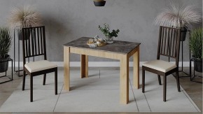 Стол обеденный Промо в Заречном - zarechnyy.mebel24.online | фото 2