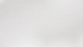 Стол обеденный Промо в Заречном - zarechnyy.mebel24.online | фото 4
