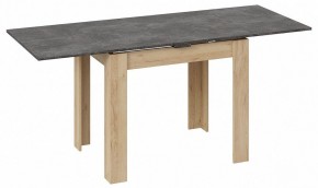 Стол обеденный Промо Тип 3 в Заречном - zarechnyy.mebel24.online | фото 2