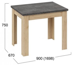 Стол обеденный Промо Тип 3 в Заречном - zarechnyy.mebel24.online | фото 5