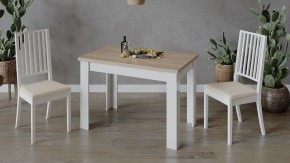 Стол обеденный Промо Тип 4 в Заречном - zarechnyy.mebel24.online | фото 6
