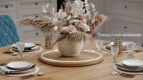 Стол обеденный Райнер в Заречном - zarechnyy.mebel24.online | фото 3