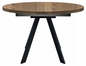 Стол обеденный RD100 в Заречном - zarechnyy.mebel24.online | фото