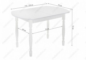 Стол обеденный Риттен в Заречном - zarechnyy.mebel24.online | фото 11