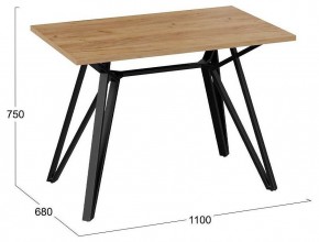 Стол обеденный Ройс Тип 1 в Заречном - zarechnyy.mebel24.online | фото 3