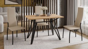 Стол обеденный Ройс Тип 1 в Заречном - zarechnyy.mebel24.online | фото 4