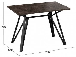 Стол обеденный Ройс Тип 1 в Заречном - zarechnyy.mebel24.online | фото 4