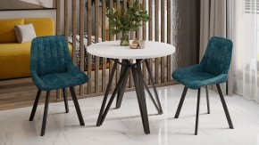 Стол обеденный Ройс Тип 2 в Заречном - zarechnyy.mebel24.online | фото 5