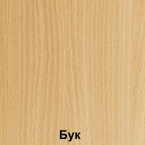 Стол обеденный с креплениями для скамьи "Лицей" (Лц.СТШС-4) в Заречном - zarechnyy.mebel24.online | фото 2