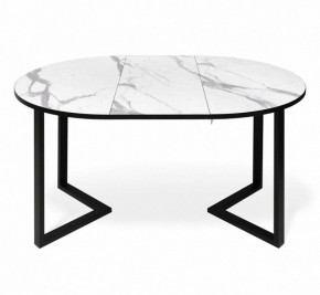 Стол обеденный SHT-T41/100-140 в Заречном - zarechnyy.mebel24.online | фото 3