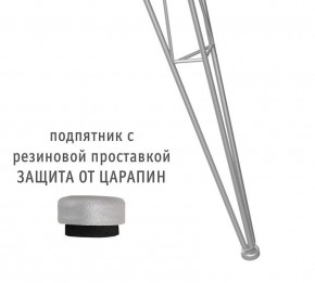 Стол обеденный SHT-TU10/80 в Заречном - zarechnyy.mebel24.online | фото 2