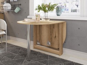 Стол обеденный СП-12 в Заречном - zarechnyy.mebel24.online | фото 3