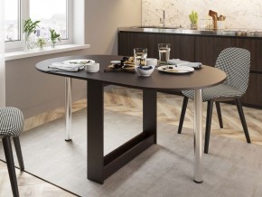 Стол обеденный СП-12 в Заречном - zarechnyy.mebel24.online | фото 3