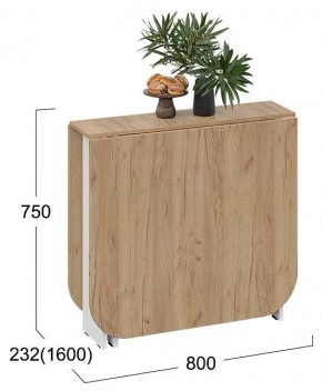 Стол обеденный Т1 в Заречном - zarechnyy.mebel24.online | фото