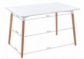 Стол обеденный Table 120 в Заречном - zarechnyy.mebel24.online | фото 2