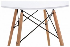 Стол обеденный Table в Заречном - zarechnyy.mebel24.online | фото 4