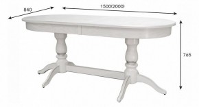 Стол обеденный Тарун 3 в Заречном - zarechnyy.mebel24.online | фото 5