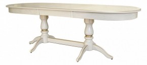 Стол обеденный Тарун 3 в Заречном - zarechnyy.mebel24.online | фото 2