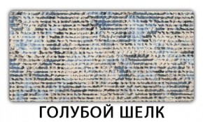 Стол обеденный Трилогия пластик Калакатта в Заречном - zarechnyy.mebel24.online | фото 6