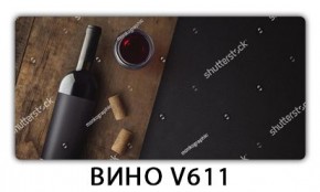Стол обеденный Трилогия с фотопечатью K-6 в Заречном - zarechnyy.mebel24.online | фото 3
