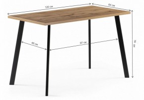 Стол обеденный Тринити Лофт 120 в Заречном - zarechnyy.mebel24.online | фото 10