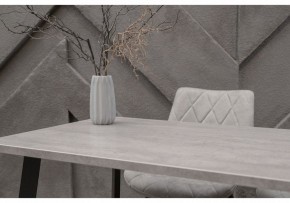 Стол обеденный Тринити Лофт 120 в Заречном - zarechnyy.mebel24.online | фото 6